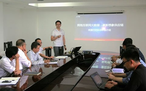 60年老牌機床龍頭企業(yè)，開啟采購電商化時代